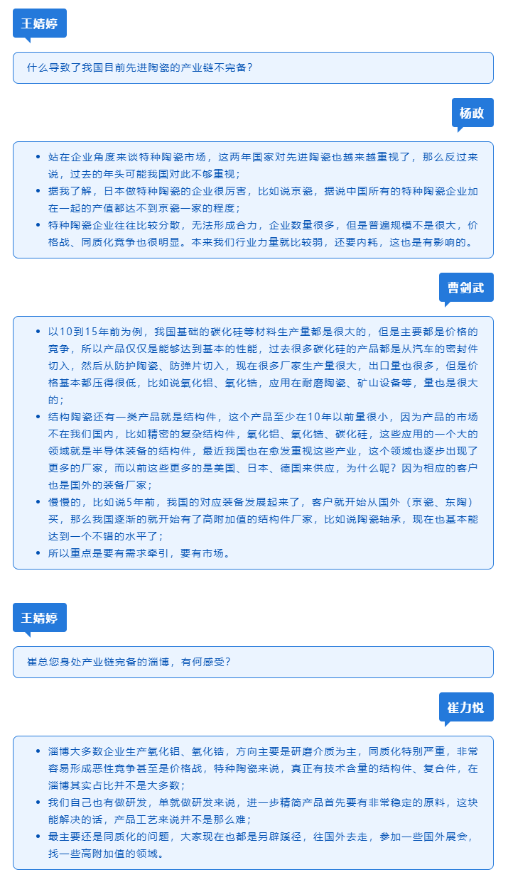 ku体育app官网版下载(中国游)·首页